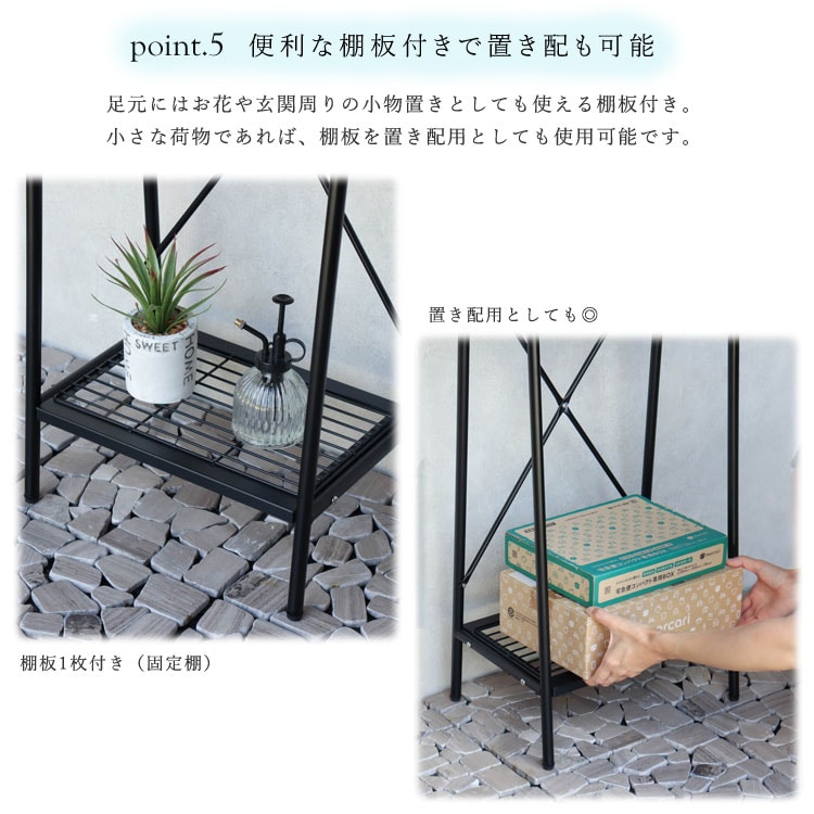 便利な棚板付きで置き配も可能