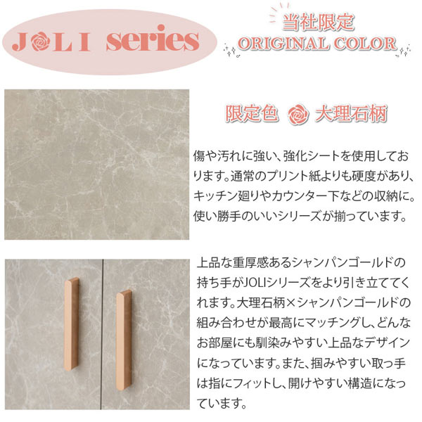 傷や汚れに強い強化シート/上品な重厚感のあるシャンパンゴールドの持ち手/掴みやすい取っ手