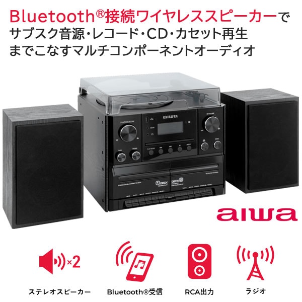aiwa ダブルカセットマルチコンポ MCA1