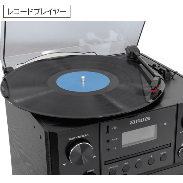 レコードプレーヤー