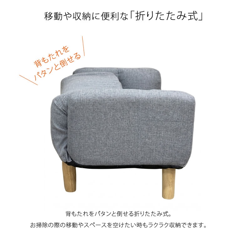 移動や収納時に便利な折りたたみ式