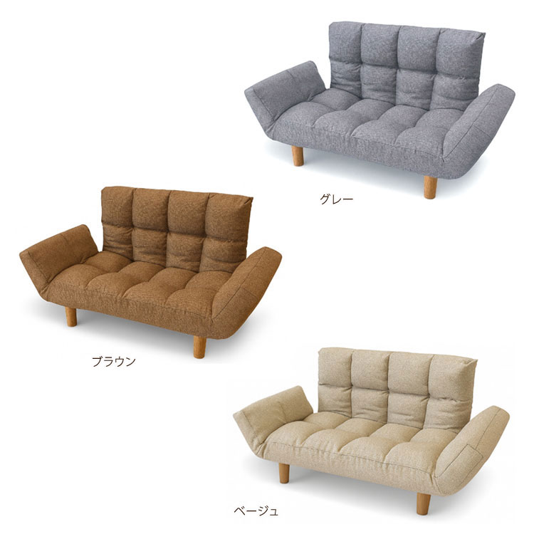 カラーバリエーション