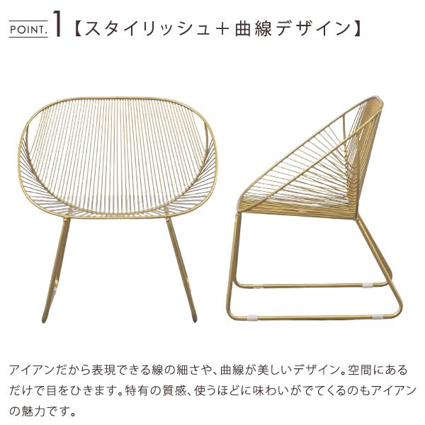 スタイリッシュ＋曲線デザイン