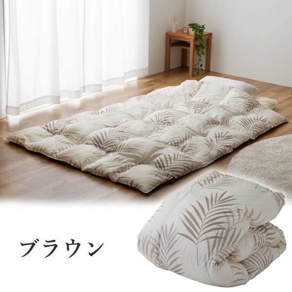 dショッピング |マイクロフラッフィー 掛け布団 あったかPlus シングル