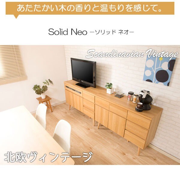 あたたかい木の香りと温もりを感じて