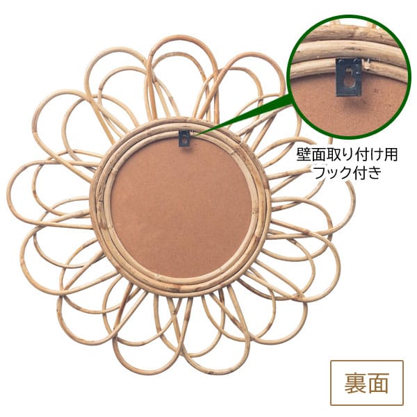 壁掛け用フック付