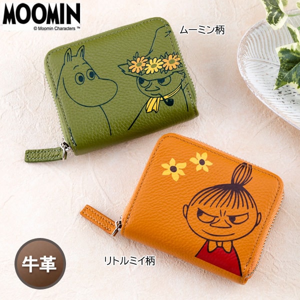 ムーミン 牛革ミニ財布 MOOMIN