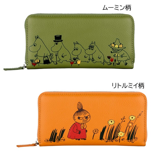 ムーミン柄/リトルミイ柄