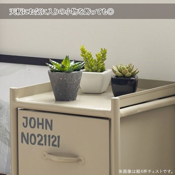 天板はお気に入りの小物を飾っても◎