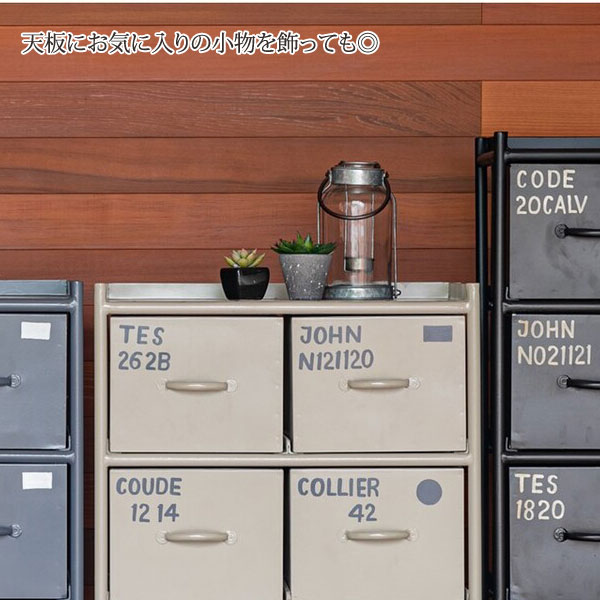 天板はお気に入りの小物を飾っても◎