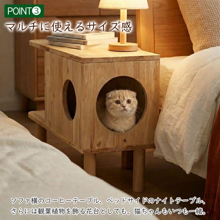 マルチに使えるサイズ感