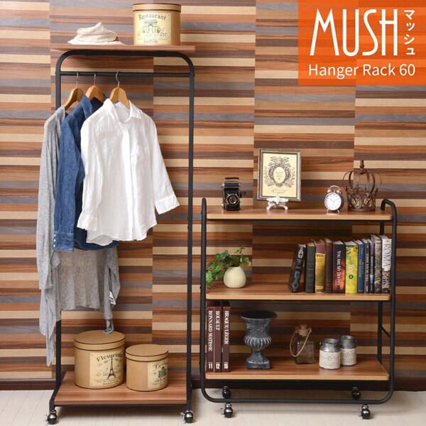 ハンガーラック 幅60cm 天板付 アンティーク風キャスター付 MUHR-600-BB