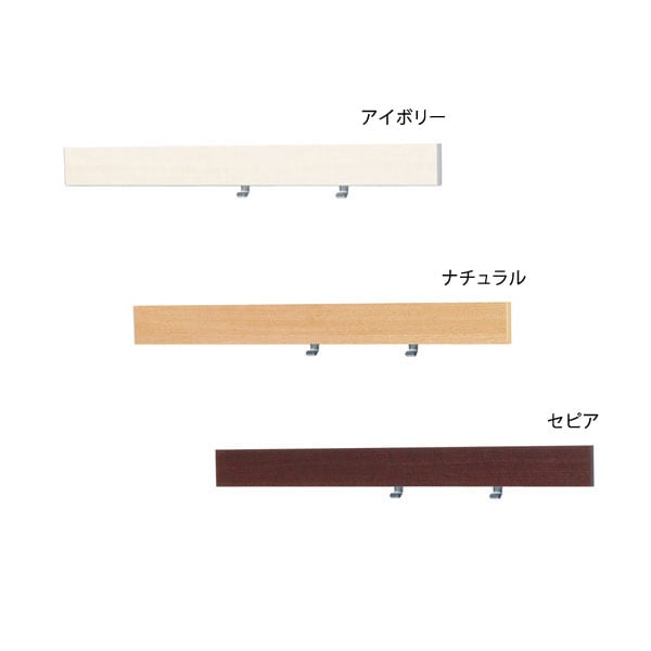 カラーラインナップ