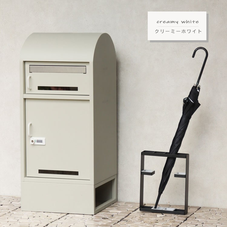 クリーミーホワイト