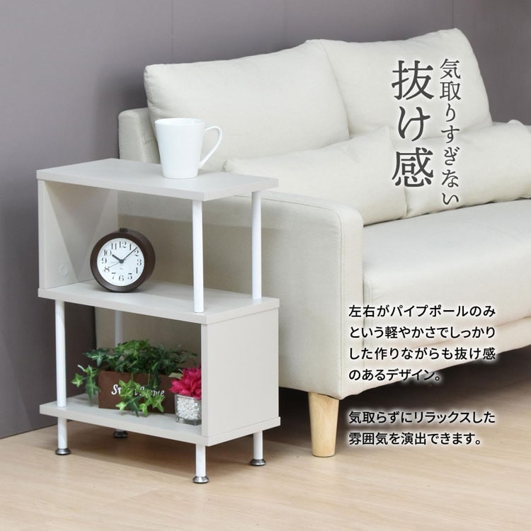 気取りすぎない抜け感