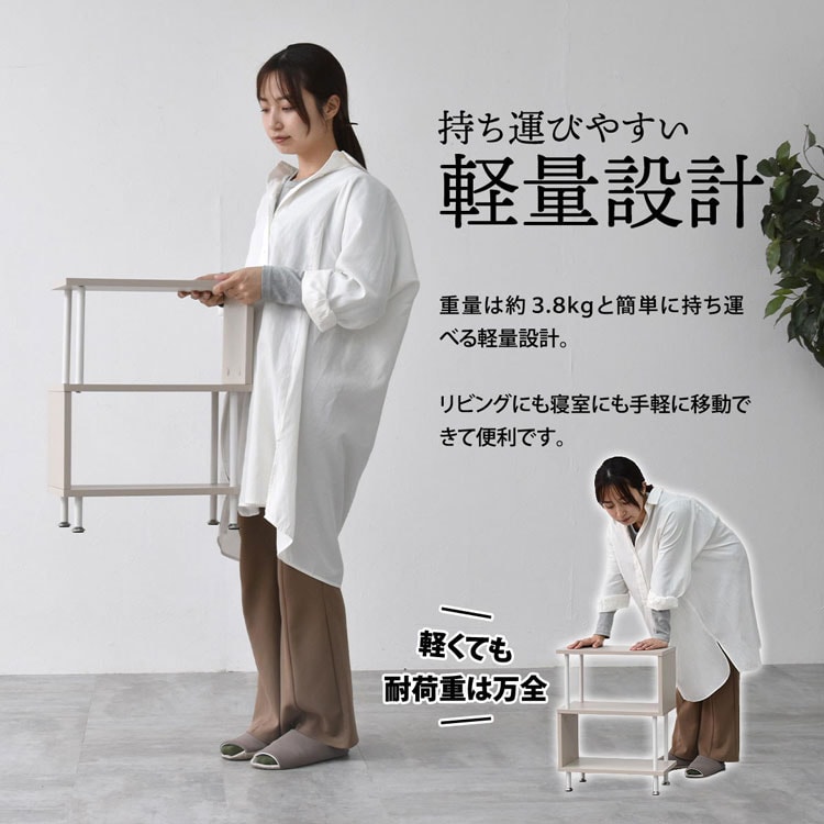 持ち運びやすい軽量設計