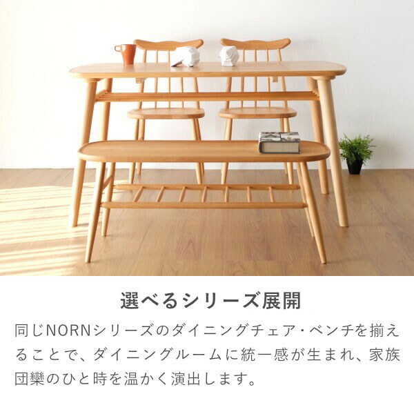 選べるシリーズ展開