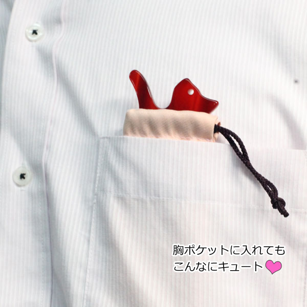 胸ポケットに入れてもこんなにキュート