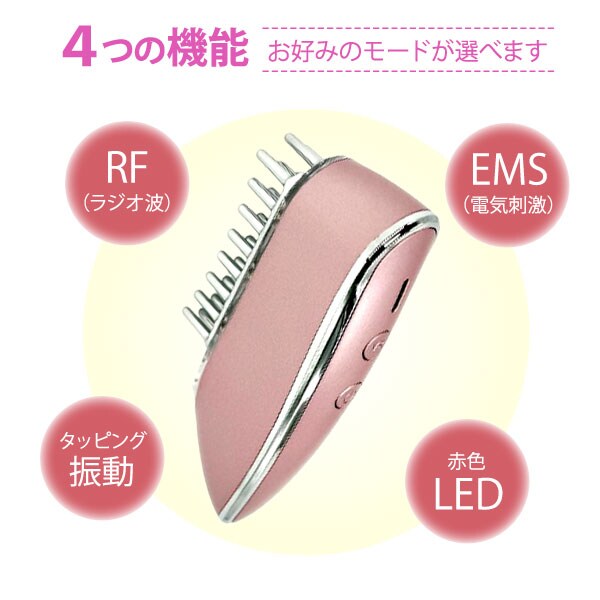 片付け楽々！カットした毛が散らばらない