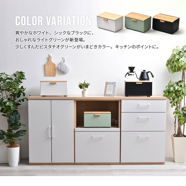 カラーバリエーション