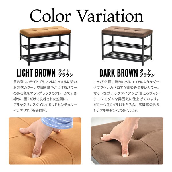 カラーバリエーション