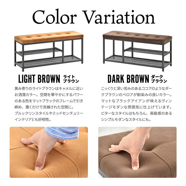 カラーバリエーション