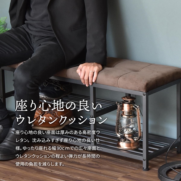 座り心地の良いウレタンクッション