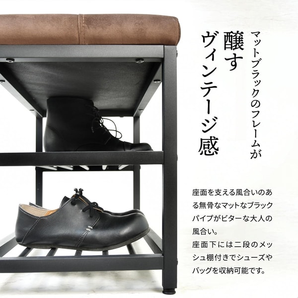 マットなブラックフレーム