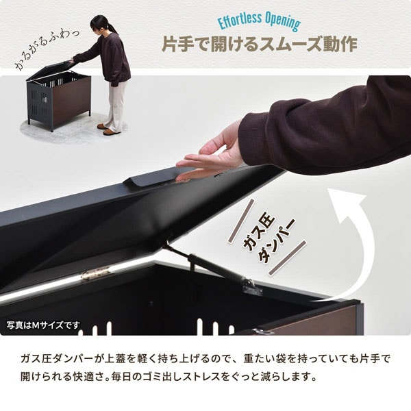 片手で開けるスムーズ動作