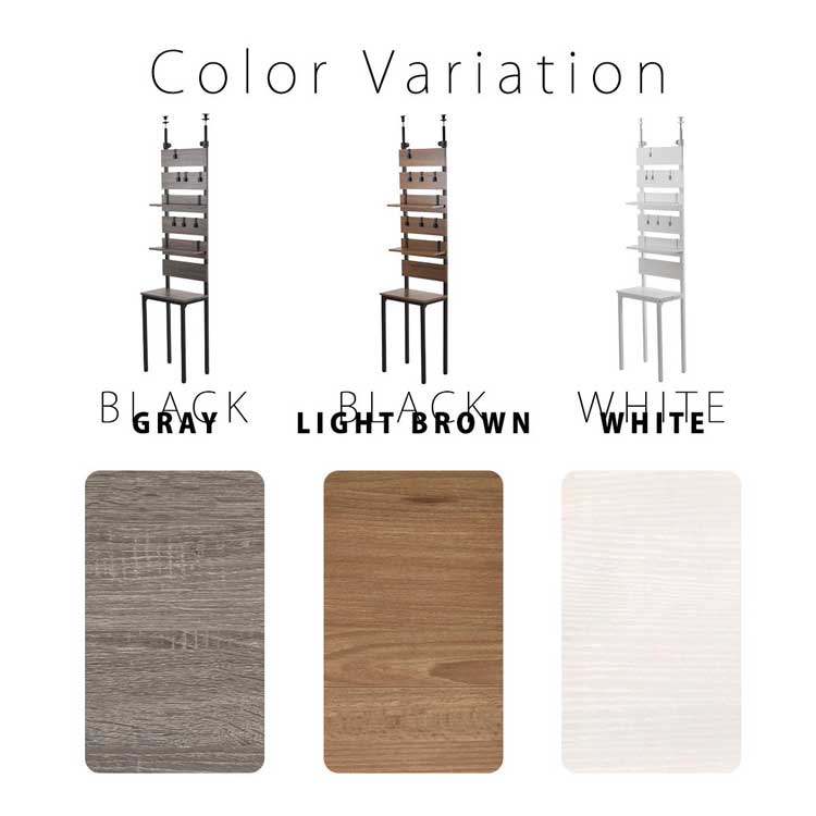 カラーバリエーション