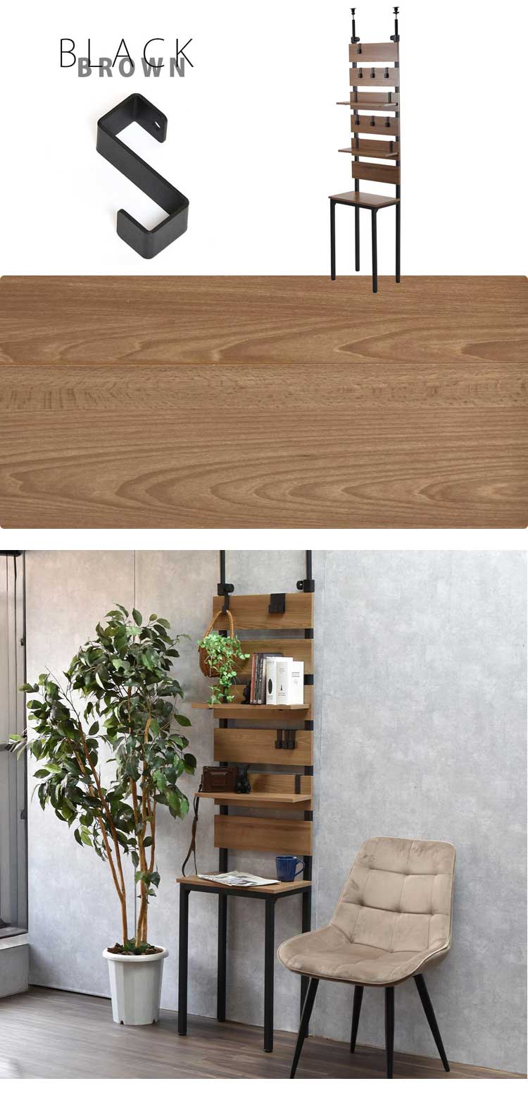 ライトブラウン