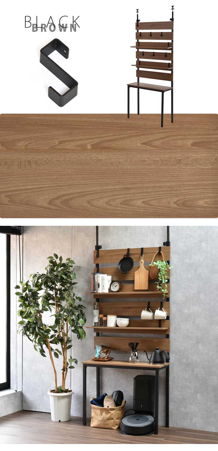 ライトブラウン