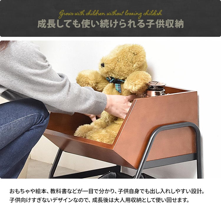 取り出しやすいオープンボックス