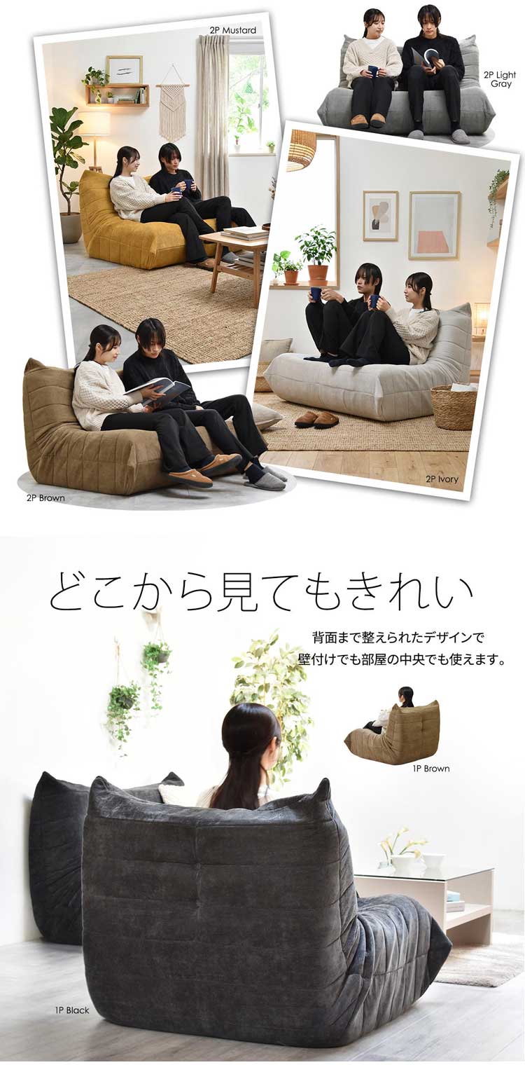 どこから見てもきれい