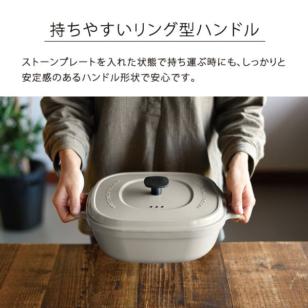 持ちやすいリング型ハンドル