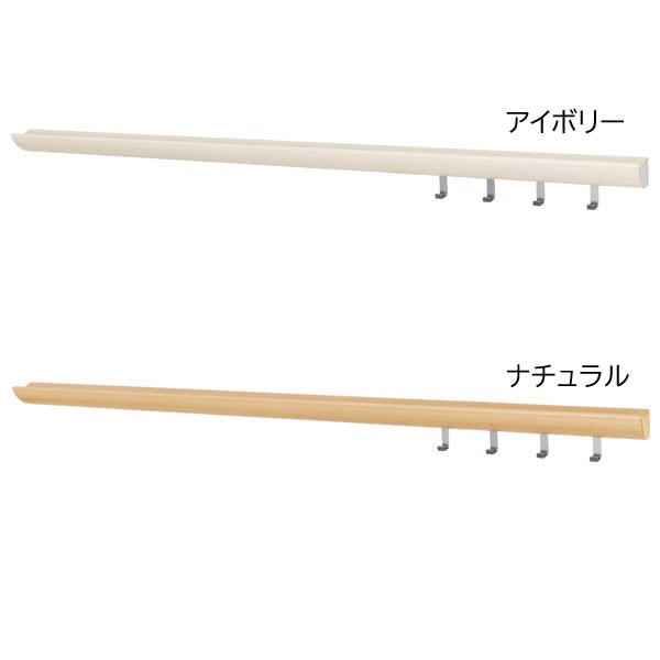 アイボリー/ナチュラル