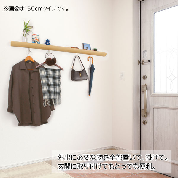 玄関に取り付けてもとっても便利