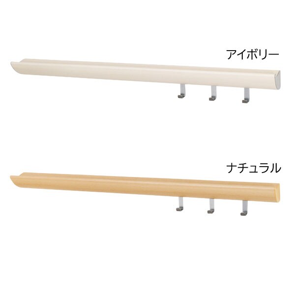 アイボリー/ナチュラル