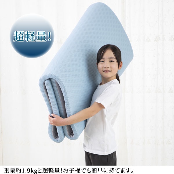 重量約1.9kgと超軽量！お子様でも簡単に持てます。