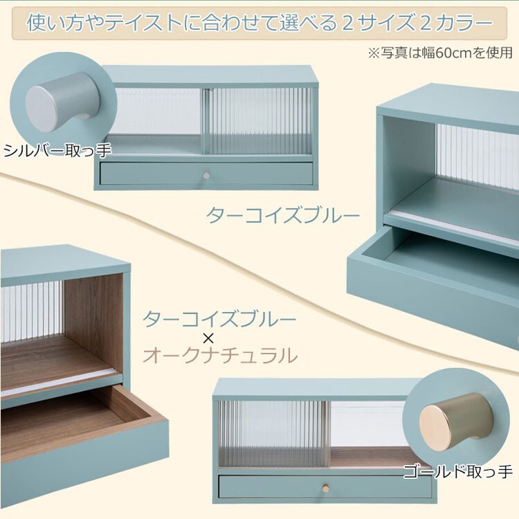 使い方やテイストに合わせて選べる2サイズ2カラー