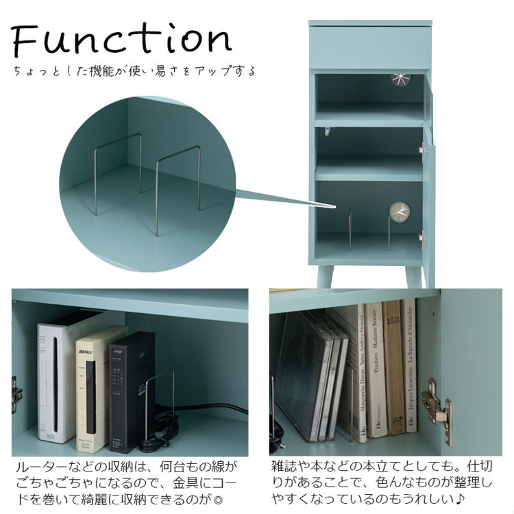 ルーター収納/本棚