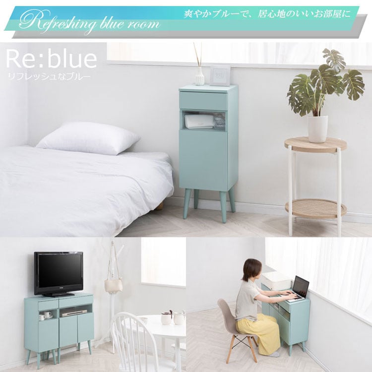 爽やかブルーで居心地のよいお部屋に