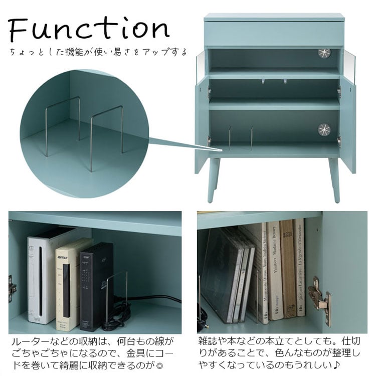 ルーター収納/本棚