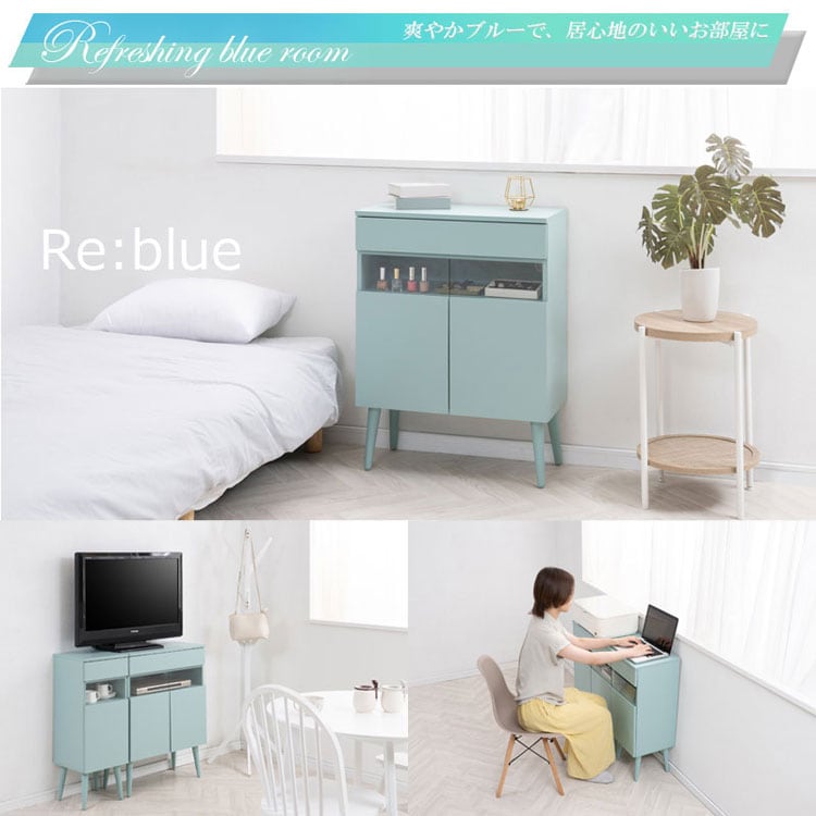爽やかブルーで居心地のよいお部屋に