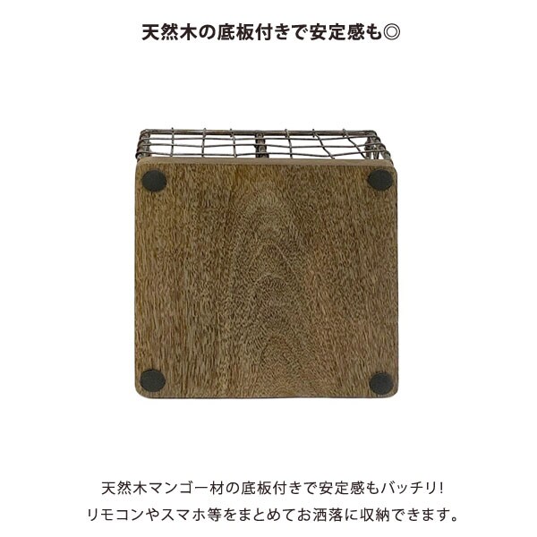 天然木の底板付きで安定感も◎