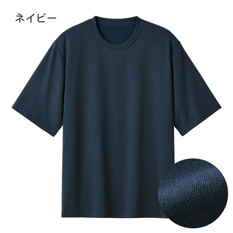 ネイビー
