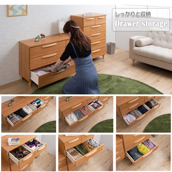 しっかりと収納