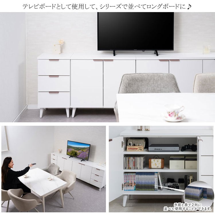シリーズで並べてロングボードに