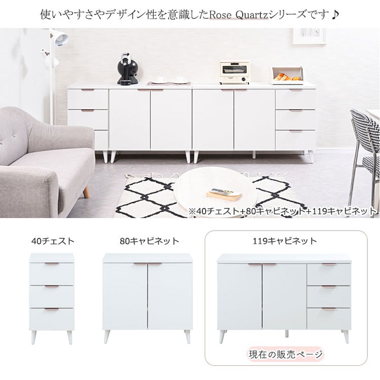 使いやすさやデザイン性を意識したローズクォーツシリーズ