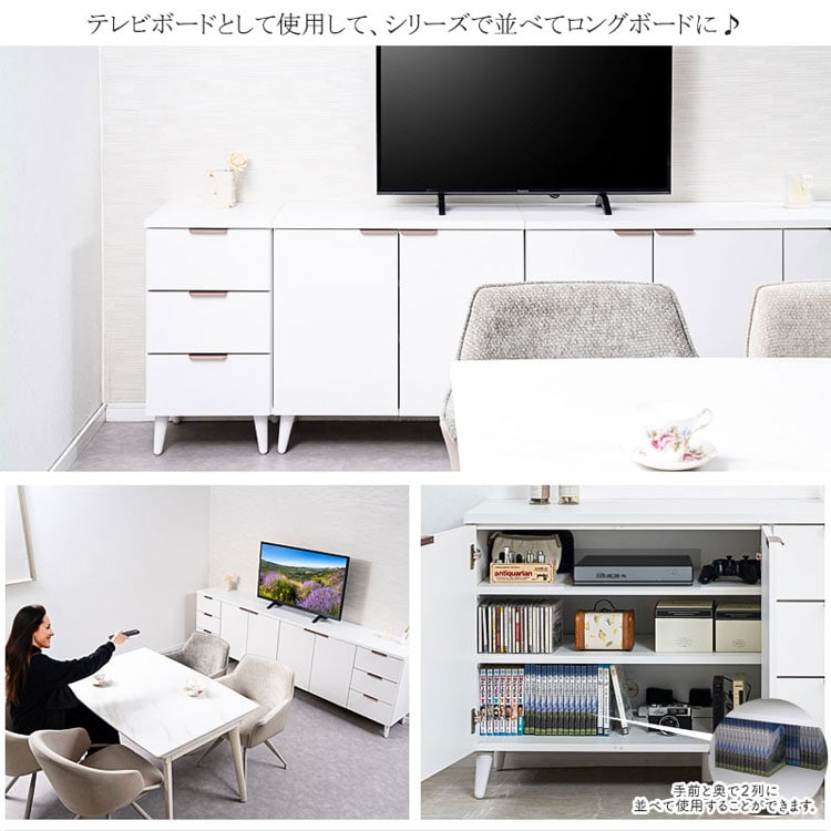 シリーズで並べてロングボードに
